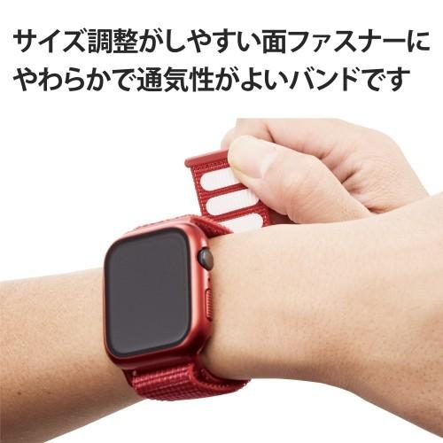 エレコム Apple Watch45mm用フルカバーケース ファブリックバンド一体型 レッド メーカー在庫品｜compmoto-y｜06