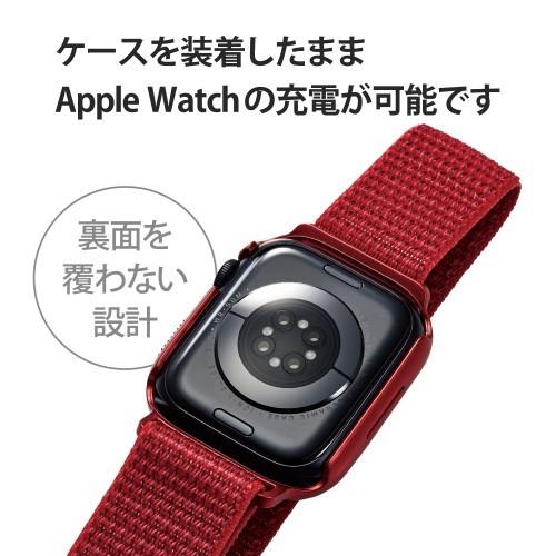 エレコム Apple Watch45mm用フルカバーケース ファブリックバンド一体型 レッド メーカー在庫品｜compmoto-y｜07