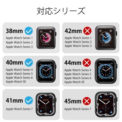 エレコム Apple Watch用クリアバンド(41/40/38mm) メーカー在庫品｜compmoto-y｜03