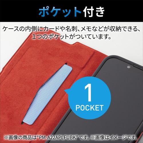 エレコム iPhone 14 ソフトレザーケース 薄型 磁石付 ブラック メーカー在庫品｜compmoto-y｜06