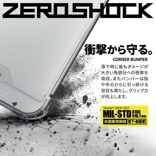 エレコム iPhone 14 ZEROSHOCK インビジブル フォルティモ メーカー在庫品｜compmoto-y｜02