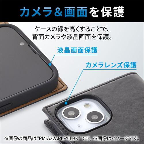 エレコム iPhone14 Pro ケース カバー レザー 手帳型 耐衝撃 衝撃吸収 薄型 ネロ メーカー在庫品｜compmoto-y｜04