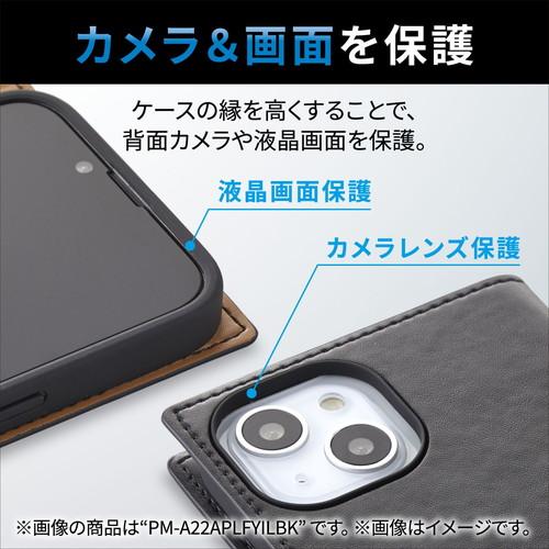 エレコム iPhone 14 Pro ソフトレザーケース キルティング 磁石付 ハンドストラップ メーカー在庫品｜compmoto-y｜04