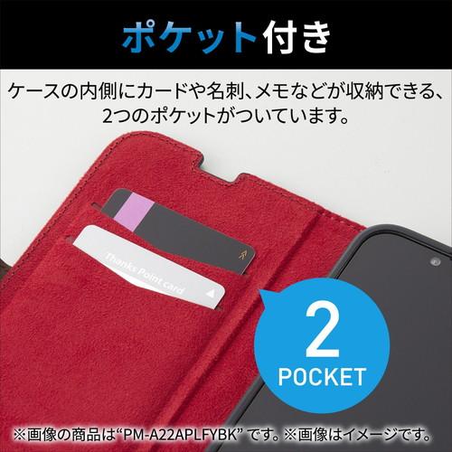 エレコム iPhone 14 Pro ソフトレザーケース キルティング 磁石付 ハンドストラップ メーカー在庫品｜compmoto-y｜06