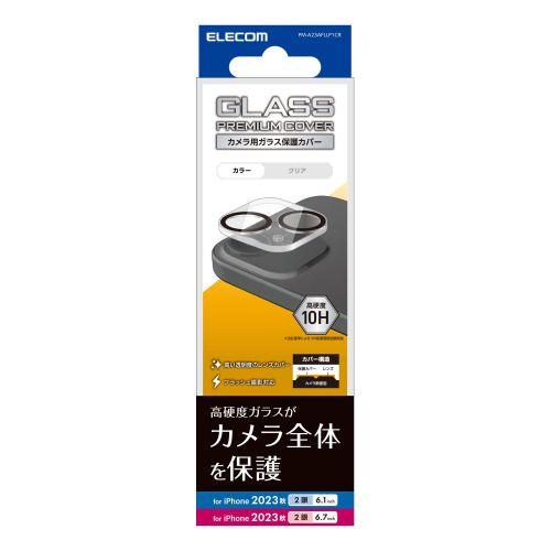 ELECOM（エレコム） iPhone 15 / 15 Plus カメラフィルム ガラス
