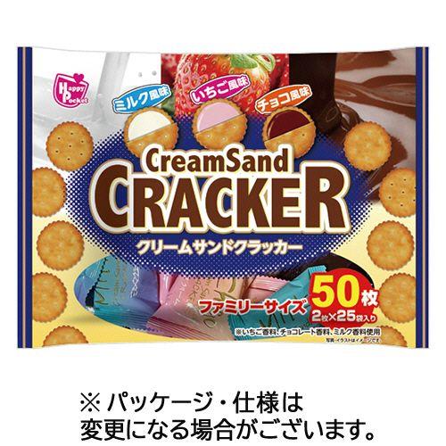 アンラーブ クリーム100g バラ売り 2個セットOK アンラーブ クリーム