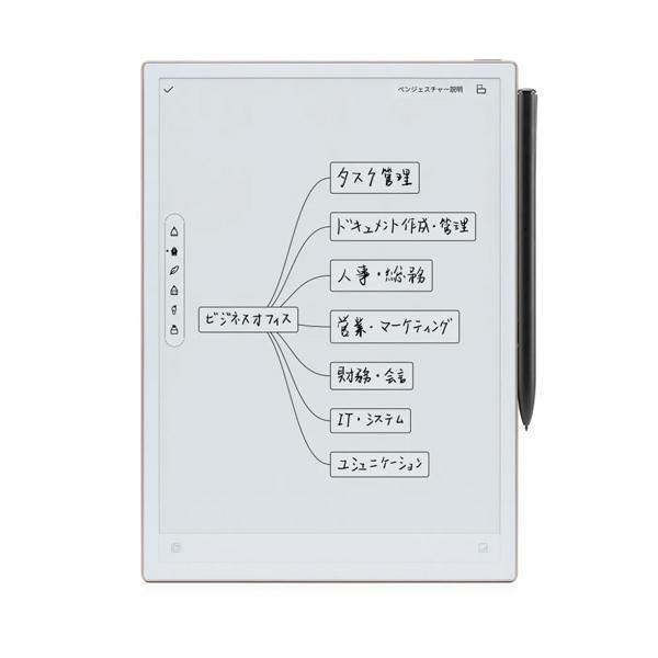 2026年最新】ainote air 2の新品・未使用品・中古品｜Yahoo!フリマ（旧