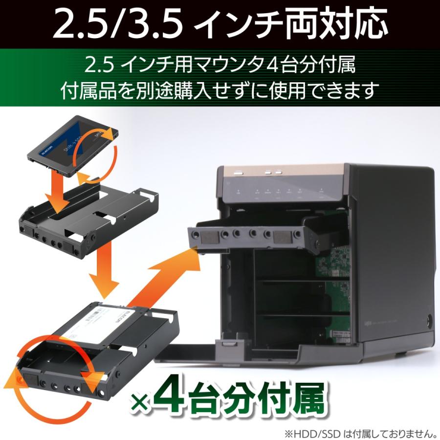 ロジテック（エレコム） LGB-4BNHUC USB3.1(Gen2)対応4bayHDDケース/ブラック メーカー在庫品｜compmoto-y｜03