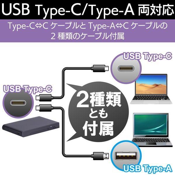 ロジテック（エレコム） HDD SSDケース/2.5/USB3.2 Gen2 Type-C/HDDコピーソフト付/ブラック メーカー在庫品｜compmoto-y｜03