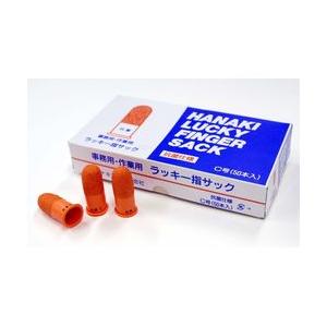 ラッキー 指サック ラッキーC 50個入り 目安在庫=○ : コンプモト