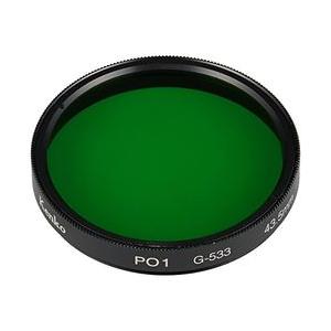 たページ ケンコー・トキナー（KenkoTokina） PO1 43.5mm 244135 メーカー在庫品