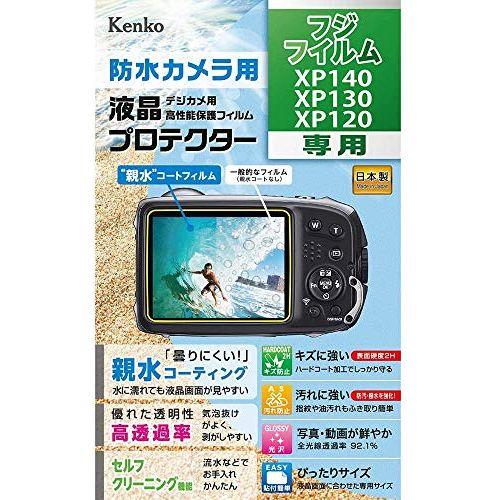 ケンコー・トキナー 液晶保護フィルム 液晶プロテクター 親水タイプ