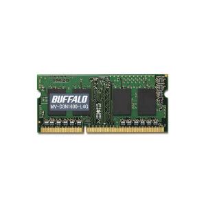 バッファロー 物品 MV-D3N1600-L4G PC3L-12800対応204PIN DDR3 目安在庫=○ SDRAM 限定価格セール 4GB S.O.DIMM