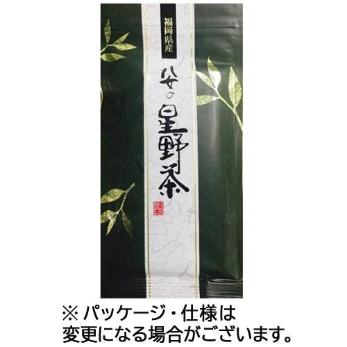 西日本銘茶 八女の星野茶 100g/袋 1セット(3袋) 取り寄せ商品