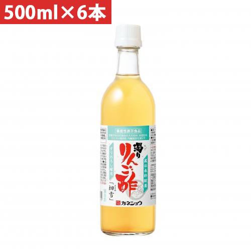カネショウ 青森の味！蔵伝承酢酸菌 濁り りんご酢　「細雪」 500ml ×6セット メーカー在庫品（Yahoo!・コンプモト ヤフー店）
