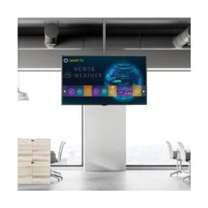 ＳｔａｒＴｅｃｈ．ｃｏｍ テレビ天吊り金具/1画面/32-75インチ/180度回転/560mm - 910mm 目安在庫=○の画像