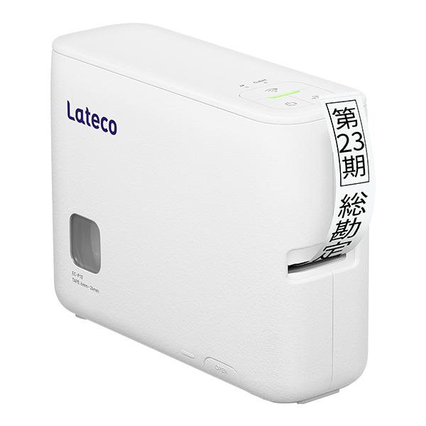 カシオ計算機（CASIO） EC-P10 ラベルライター Lateco メーカー在庫品