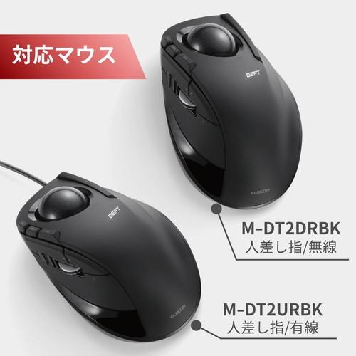 エレコム トラックボール マウス 交換用 ボール のみ 34mm 赤 玉 レッド赤 M-B1RD メーカー在庫品｜compmoto｜06