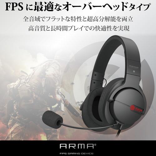 エレコム HS-ARMA100BK ゲーミングヘッドセット ARMA オーバーヘッド ブラック メーカー在庫品｜compmoto｜02