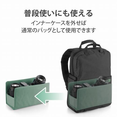 エレコム カメラバッグ リュック オフトコ off toco 2way 撥水加工 ワンタッチ開閉 1 メーカー在庫品｜compmoto｜05