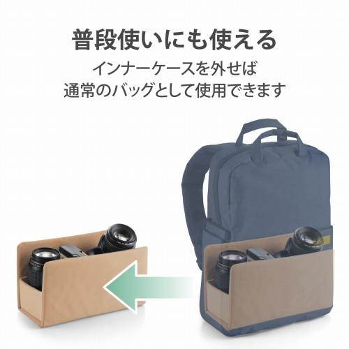 エレコム カメラバッグ リュック オフトコ off toco 2way 撥水加工 ワンタッチ開閉 1 メーカー在庫品｜compmoto｜05