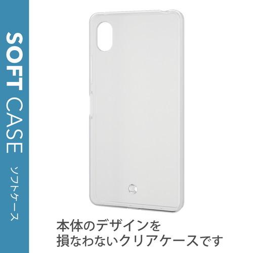 エレコム ケース カバー Xperia Ace III TPU ソフト 耐久性 弾力性 ストラップホール付 極ミ設計 クリア メーカー在庫品｜compmoto｜06