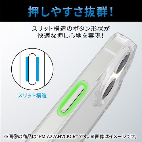エレコム iPhone 14 ソフトレザーケース 磁石付 NEUTZ ブルー メーカー在庫品｜compmoto｜03