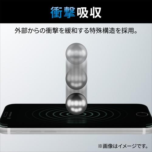 エレコム iPhone14 Pro ガラスフィルム 高透明 衝撃吸収 強化ガラス 表面硬度10H メーカー在庫品｜compmoto｜04