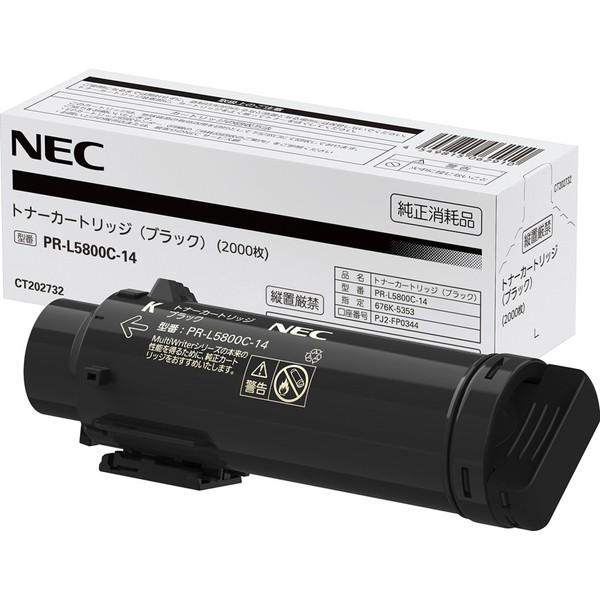ＮＥＣ トナーカートリッジ(ブラック) PR-L5800C-14 目安在庫=○