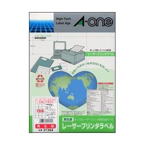 エーワン 31364 LBPラベル再生紙18面余白100シート 目安在庫=○｜compmoto