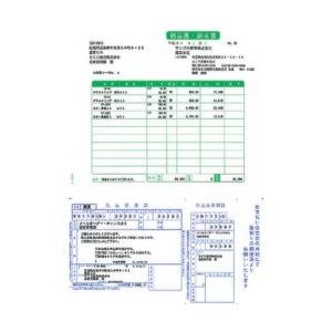ソリマチ SR361 納品書・払込取扱票B(払込人負担) メーカー在庫品