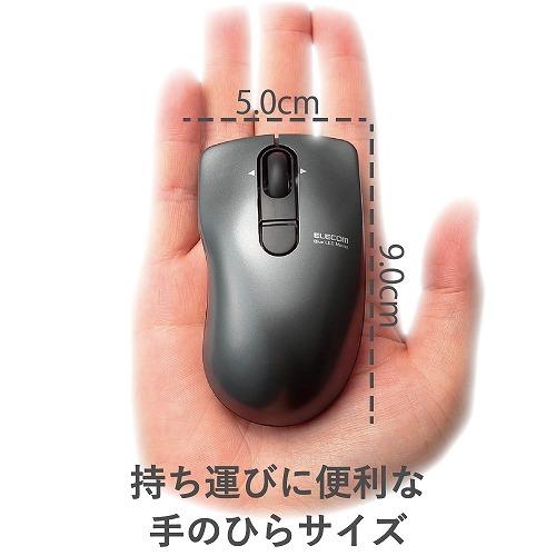 エレコム BlueLEDマウス ポップグラスト 静音ボタン 無線 3ボタン ブラック メーカー在庫品｜compmoto｜02