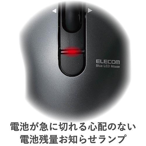 エレコム BlueLEDマウス ポップグラスト 静音ボタン 無線 3ボタン ブラック メーカー在庫品｜compmoto｜06