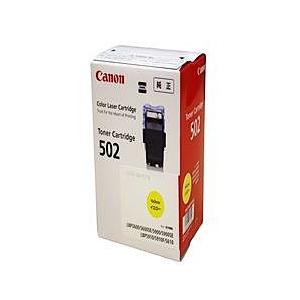 Canon CRG502BLK2P CRG-502BLK2P