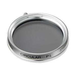 Kenko Tokina（ケンコー・トキナー） ケンコー [コンパクトデジタルカメラ用フィルター] サーキュラーPL シルバー枠 37mm メーカー在庫品｜compmoto