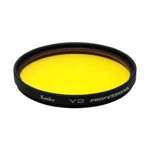 細野晴臣／SAYONARA AMERICA サヨナラ アメリカ（初回