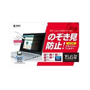 [圧倒的人気 ] MV807X6VC21 (MV807X6VC21)