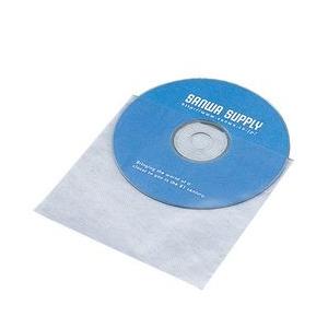サンワサプライ FCD-F100　CD・CD-R用不織布ケース(100枚) メーカー在庫品｜compmoto