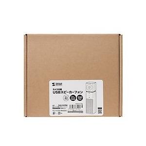 超激安 サンワサプライ Cms V47bk カメラ内蔵usbスピーカーフォン 目安在庫 いぃべあー ヤフー店 通販 Yahoo ショッピング オープニング大放出セール Sobrancelhas Com Br