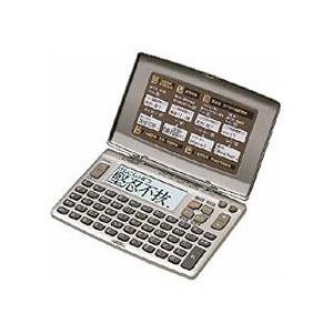 カシオ計算機（CASIO） EX-word 電子辞書 XD-90-N メーカー在庫品