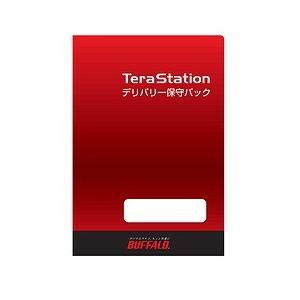 バッファロー テラステーション オンサイト保守 HDD返却不要5年 OP-TSON-5Y/DNR 目安在庫=△