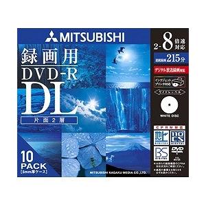 三菱ケミカルメディア DVD-R DL forAV withCPRM 210分 x2-8 10p　VHR21HDSP10 目安在庫=△