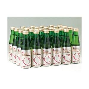 シャイニー 青森の味！スパークリングアップルジュース スタンダード 瓶 200ml×48本 目安在庫=○ | シャイニー