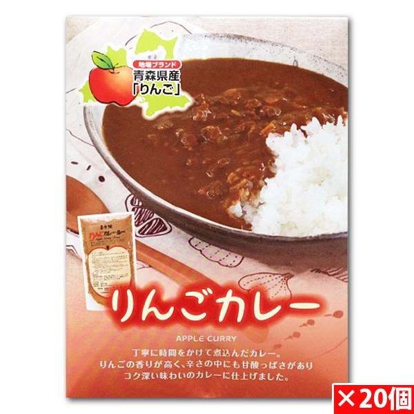 岩木屋 青森の味！ 直火焼りんごカレー レトルト 1８0g×20個入 特産品 | 