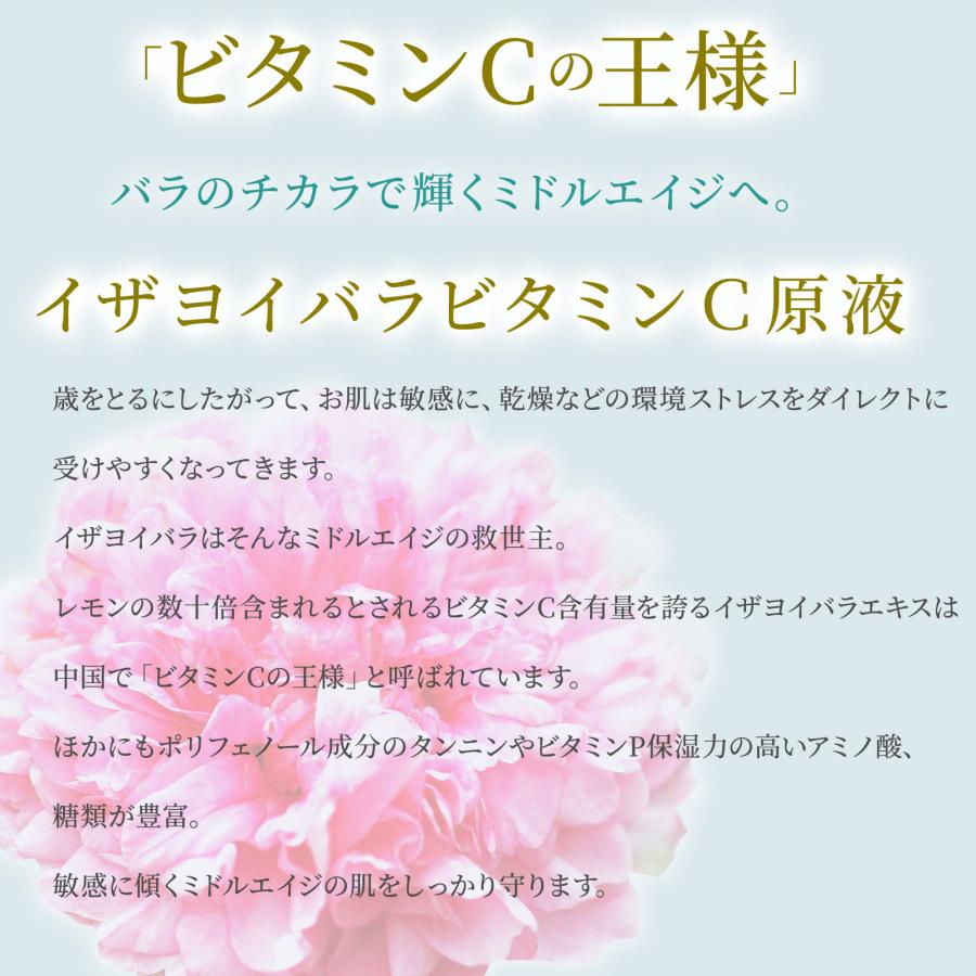 compoa. コンポア 美容液 原液 10ml 添加物不使用 化粧品 植物性 コラーゲン 植物性セラミド うるおい アロエ 保湿 乾燥肌 ...