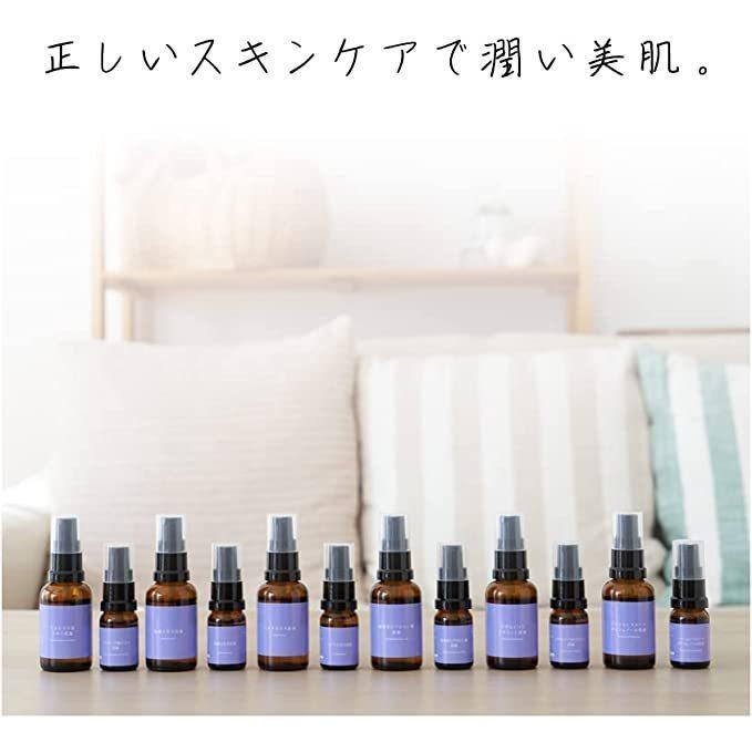 compoa. アロエベラ葉エキス 10ml 美容液 原液 コンポア : undeluted-serum-aloe-10ml : 原液美容液 ...
