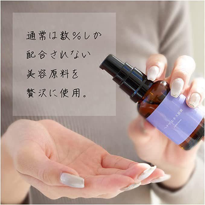 compoa. ヘチマエキス 30ml 美容液 原液 コンポア : 原液美容液compoa. - 通販 - Yahoo!ショッピング