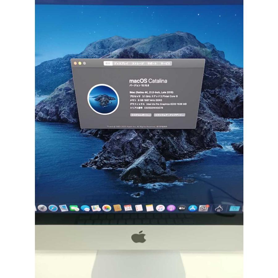 IMac A1418 MK452J A (Retina 4K,21.5-inch, Late 2015) CPU 3.1GHz