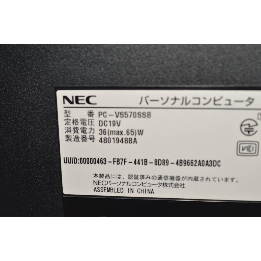 中古良品 一体型パソコン 最新Windows11+office NEC VS570/S Core i5-4210U/新品爆速SSD512GB/メモリ8GB/21.5インチ/カメラ内蔵/テレビ機能 |  | 04