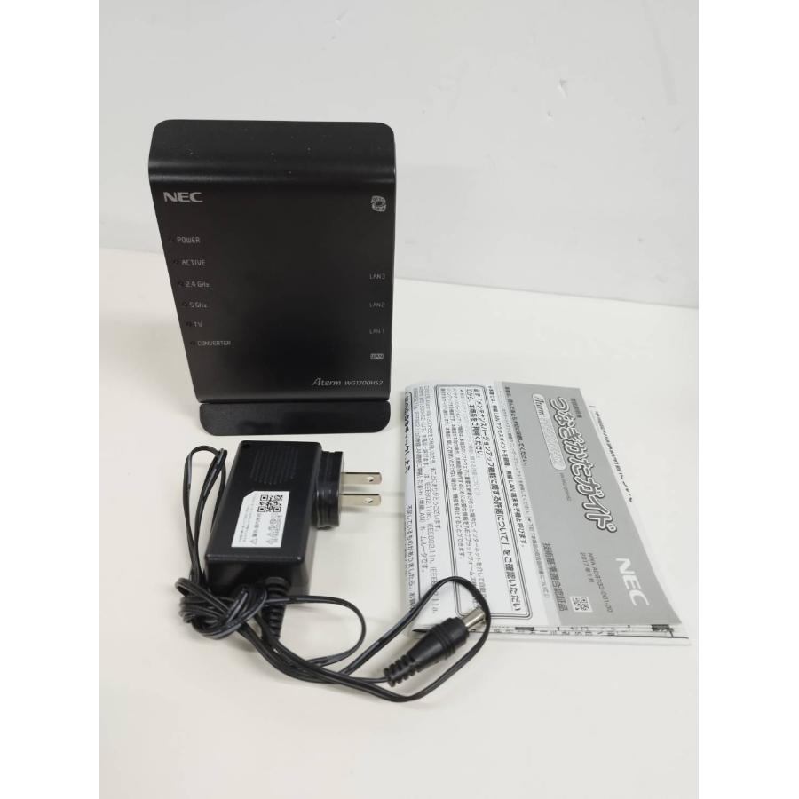 NEC Aterm WG1200HS2 Wi-Fiルーター | 